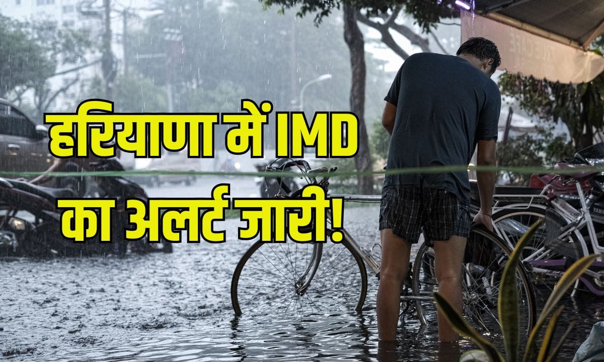 Weather Update 4 May 2025