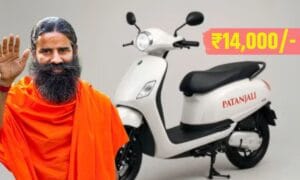 Patanjali EV Scooter: क्या वाकई पतंजलि ला रही है ₹14,000 में 440KM चलने वाली स्कूटर? जानिए फूल डिटेल
