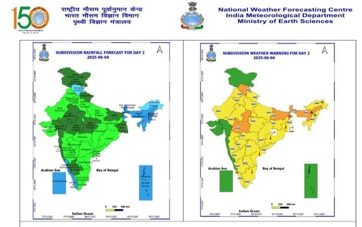 India Weather Alert IMD
June 4, 2025