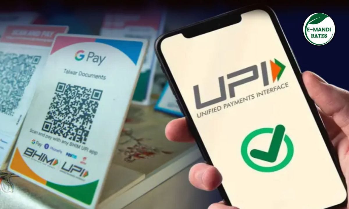 UPI Transaction New Update