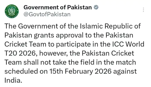 istan Match Cancelled After Pakistan Govt Decision