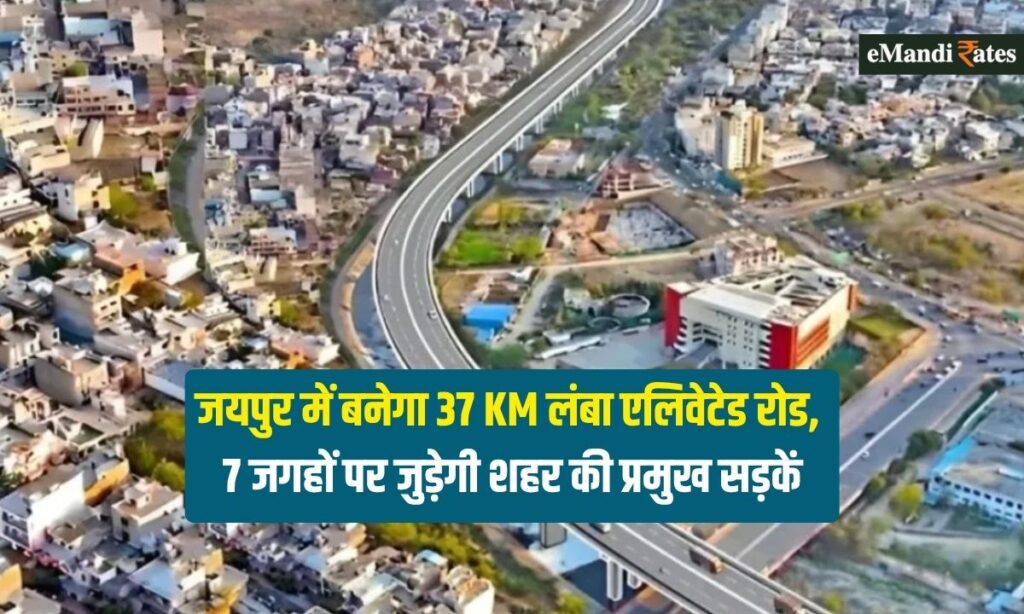 jaipur 37 km dravyavati elevated road